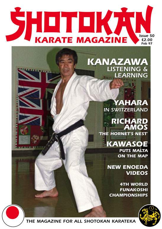 02/97 Shotokan Karate